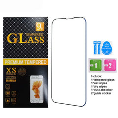 Iphone and Galaxy Trendy 2D Flat-Style Phone Case Featuring a Stylish Vinyl Record Graphic; Full-Coverage Soft Case Compatible with Apple and Samsung Models (Including Galaxy A05S, A06, A17, A21S, A22, A56, S21 Ultra, S22 Plus, S23+, S24 FE, S25 Edge).